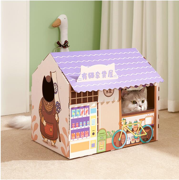 Cat House